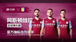 的综合素质 的综合素质